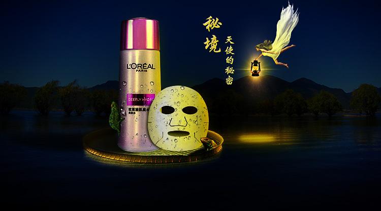 管好自己,莫渡他人