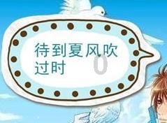 聊天记录可以作为婚外情的认定证据吗？