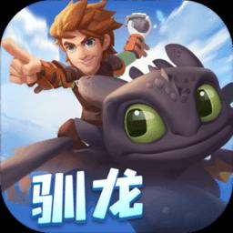 天国拯救
