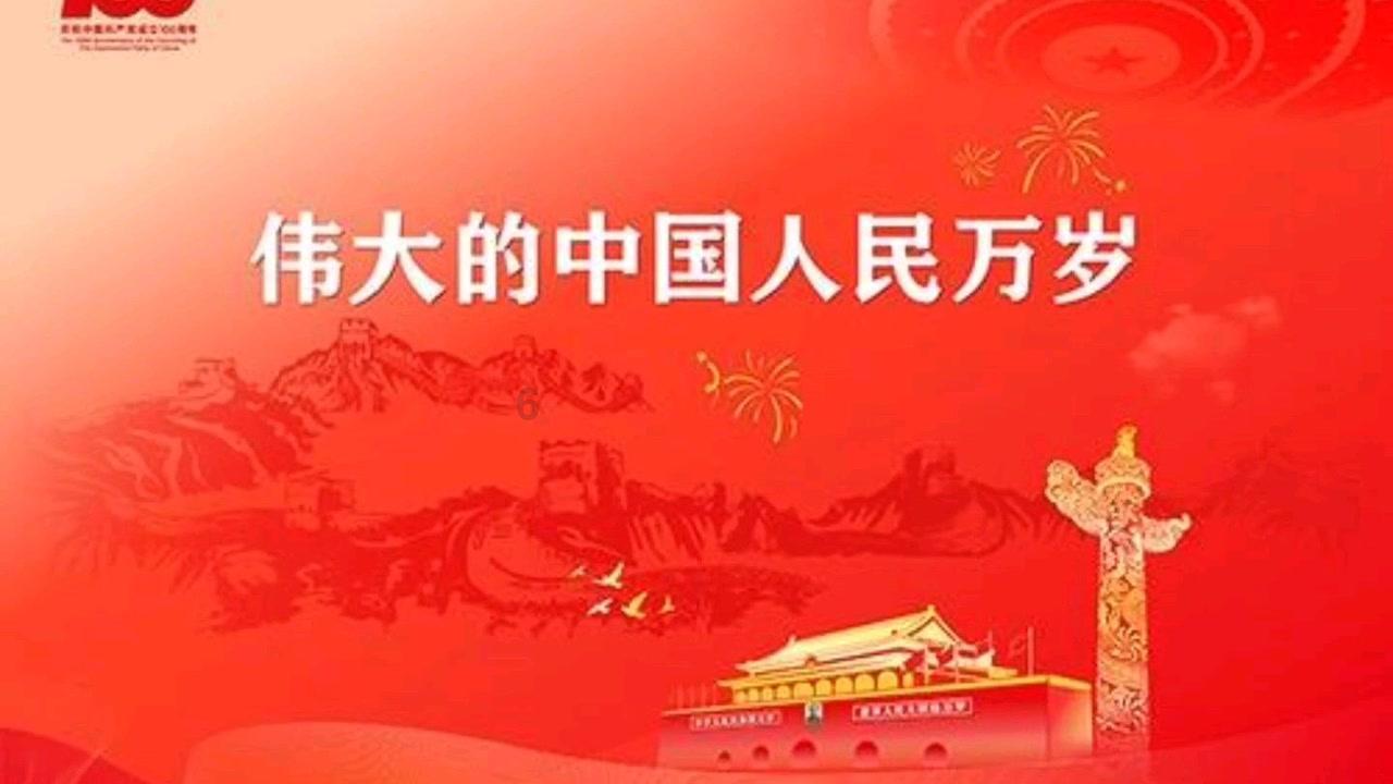 博兴农商:定制金融方案 助燃厨具“烟火气”